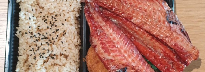 お弁当のかわの