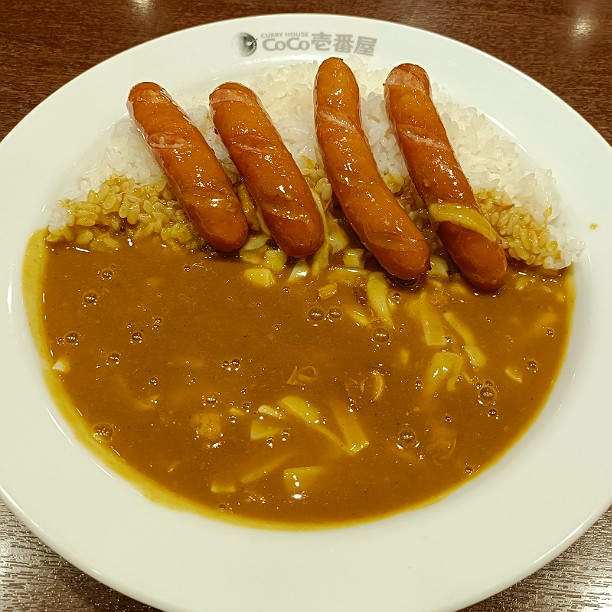 CoCo 1番！ CoCo壱番屋監修チーズカレー鍋スープ｜調味料のダイショー