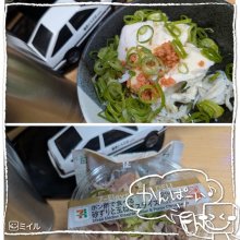 hyper_mokunさんの写真