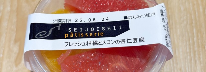 成城石井 ふかや花園プレミアムアウトレット店