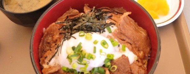 開田高原マイアスキー場