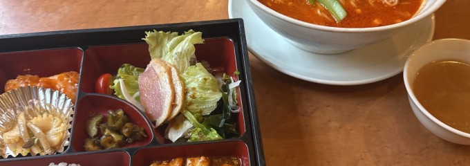 中国料理 川菜味
