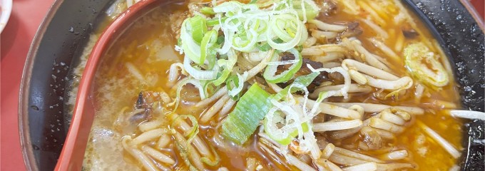 赤玉ラーメン 枚方店