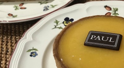 ポール アトレ四谷店 四ツ谷 飯田橋 神楽坂 四ツ谷 パン