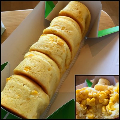 新千歳空港 ダイヤモンド プレミアラウンジ 新千歳空港駅 ラウンジ