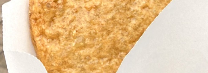 ㈱谷本蒲鉾店 松山道後店(道後温泉本館前)