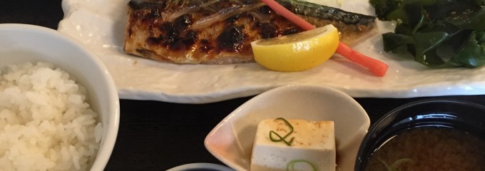 こぶしの里 牧野店