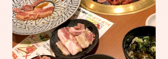 カルビ屋三夢