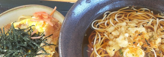 ゆで太郎弘前高田店