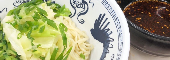 明治大学 生田キャンパス