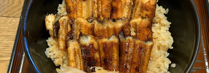 あなごめし　うえの