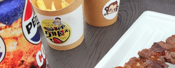 大阪城公園