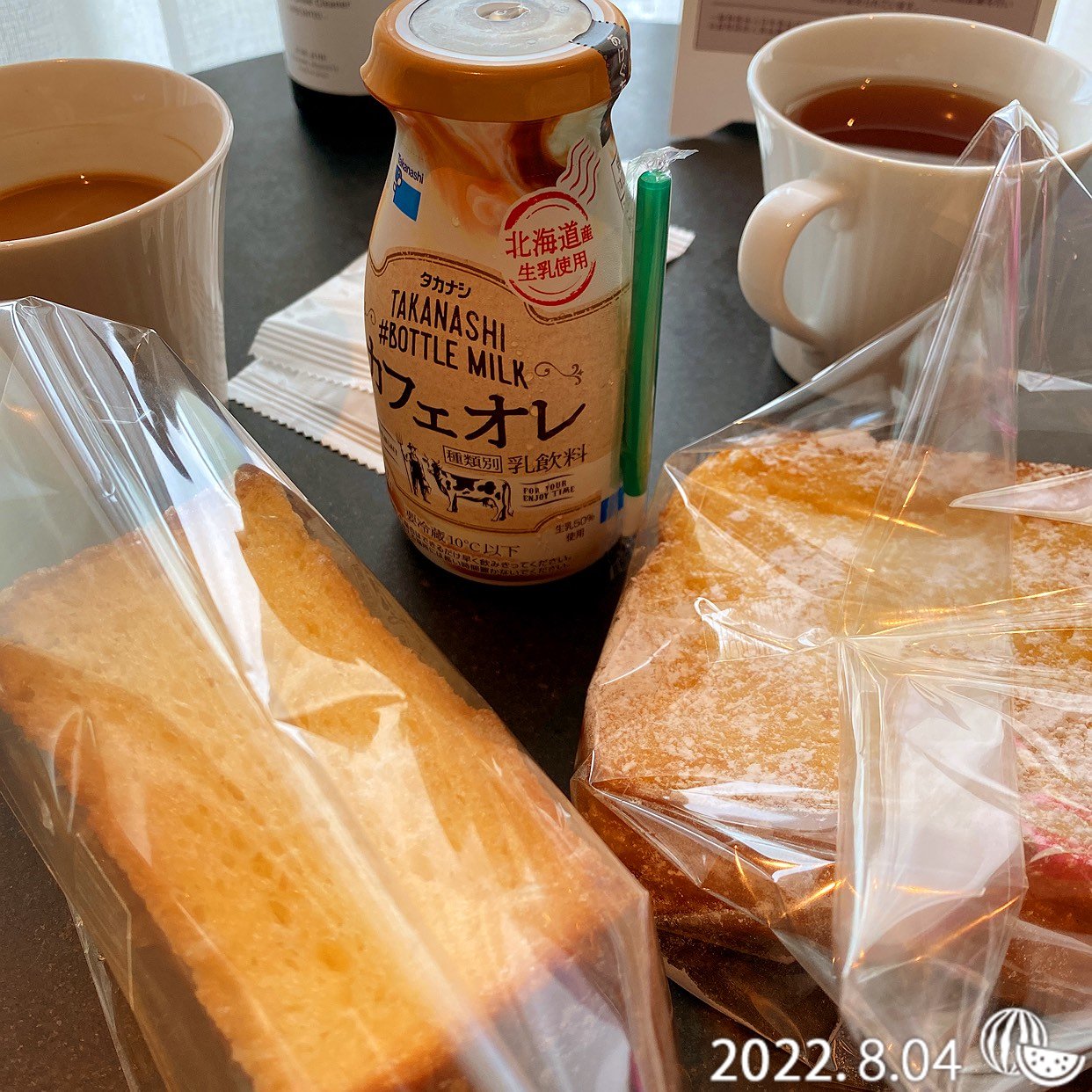 ザ グローブ ベーカリー 国立競技場駅 パン