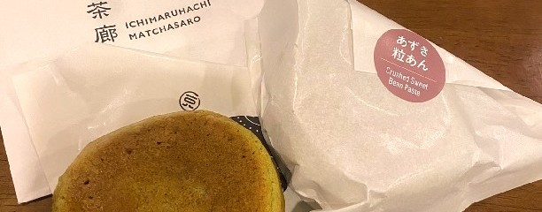 一〇八抹茶茶廊 ゆめが丘ソラトス店