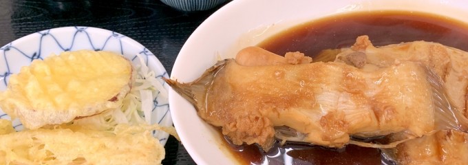 豊浜とれたて食堂