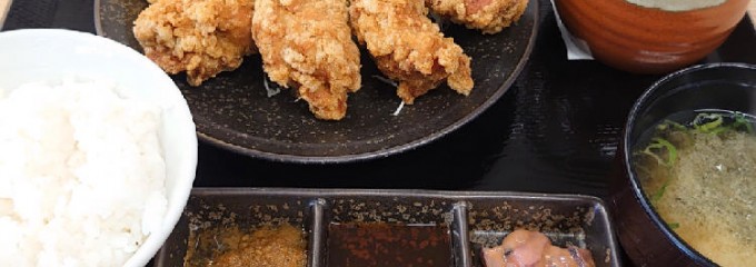 からやま 横浜日野店