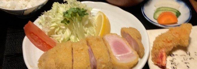 とんかつ＆ヒーリングゲストハウス　えん