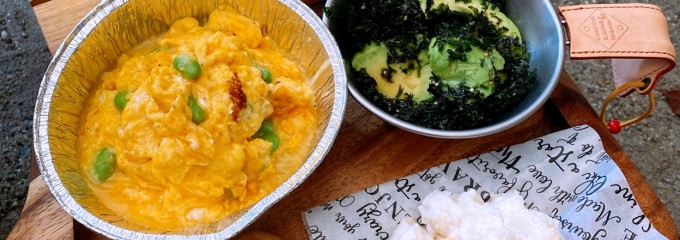 メープル那須高原キャンプグランド
