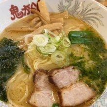 鬼がらし 本店の写真