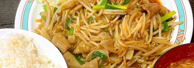 あけぼのラーメン 曙本店