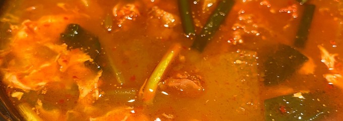 韓国料理 スンチャン