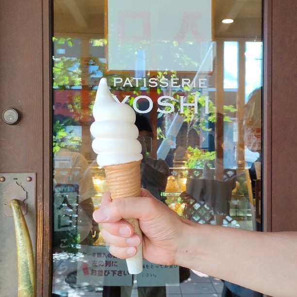 パティスリーYOSHI(札幌市西区/その他グルメ) | ホットペッパーグルメ