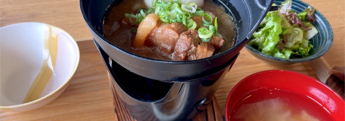 さんち