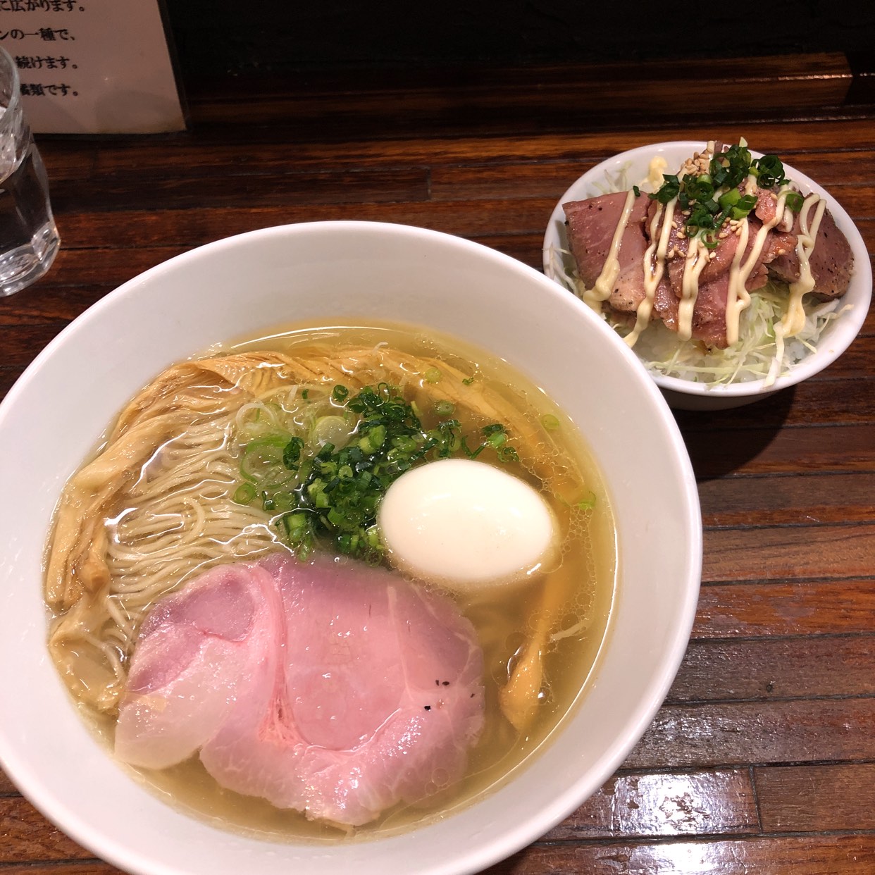 町田 汁 場 し お らーめん 進化 町田 駅前 店