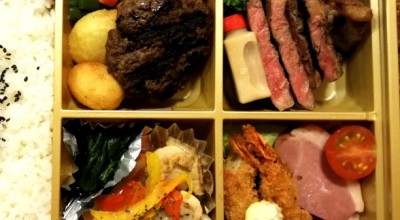 ビッグジョー富田林店 ステーキ