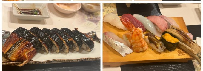 寿し安