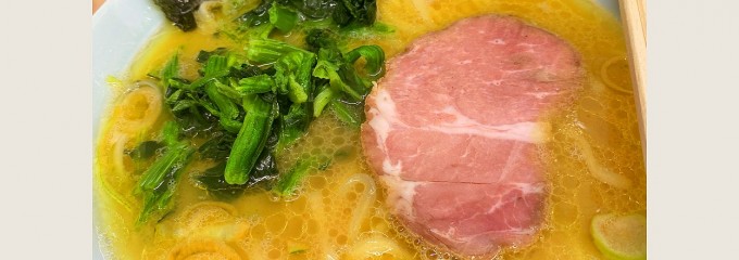 らーめん野々家