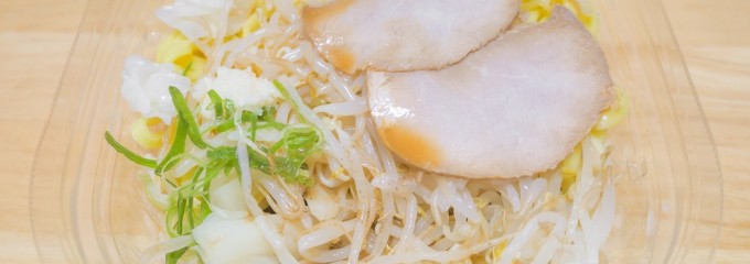 セブン-イレブン 水戸元吉田町店