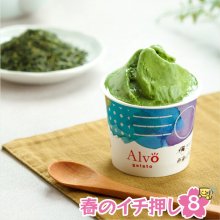 miilmeさんの写真