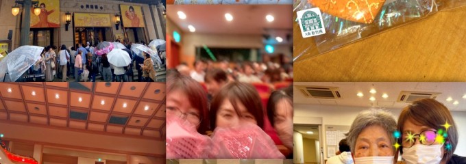 大阪松竹座