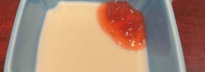 叙々苑 浦和パルコ店