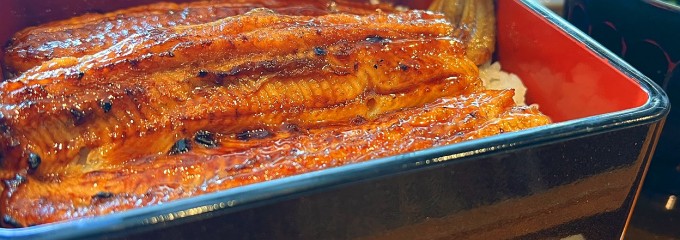 割烹蒲焼 大観楼