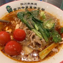 cap_nakanoさんの写真