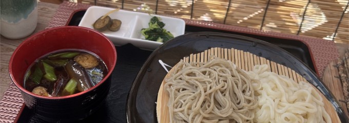 おひさま食堂