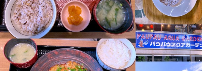 大戸屋ごはん処 越中島店