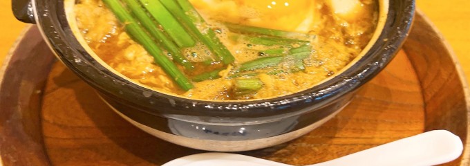 山本屋本店 栄本町通店