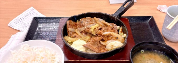 からやま 横浜日野店