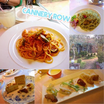 キャナリィ ロウ 大宮東店 見沼区 北区 西区 七里 イタリア料理