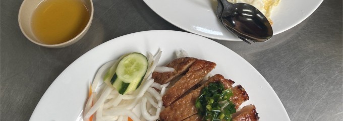 Cơm Tấm Bụi Sài Gòn