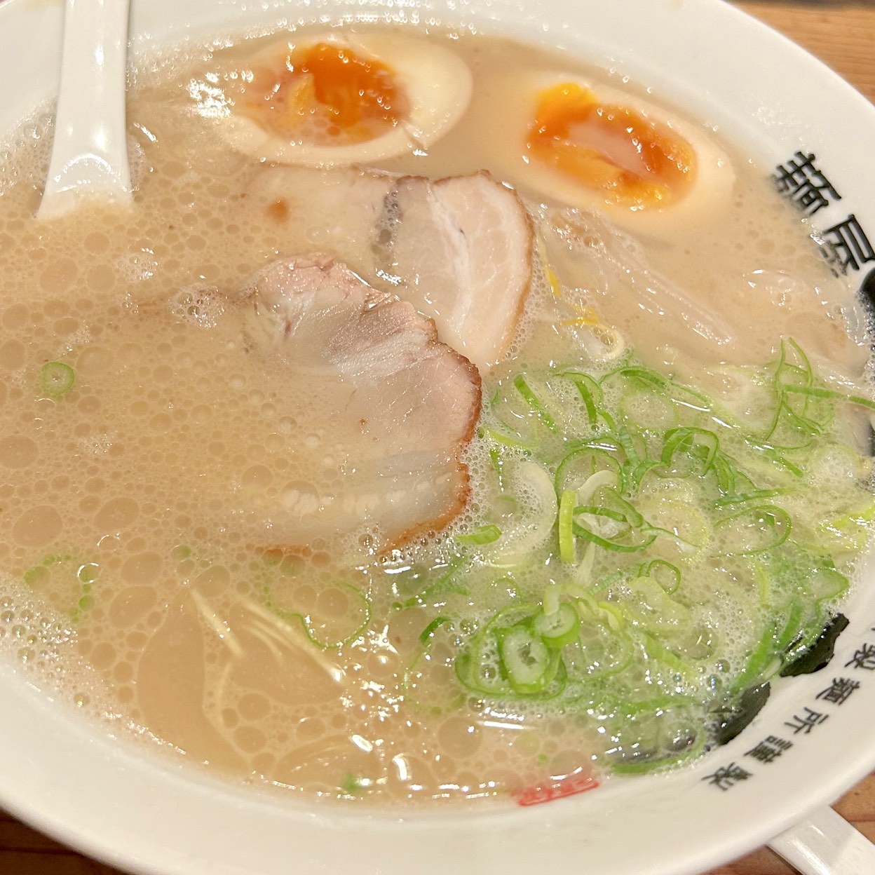 麺 屋 がんてつ