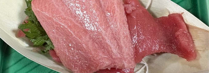 ゆめタウン飯塚