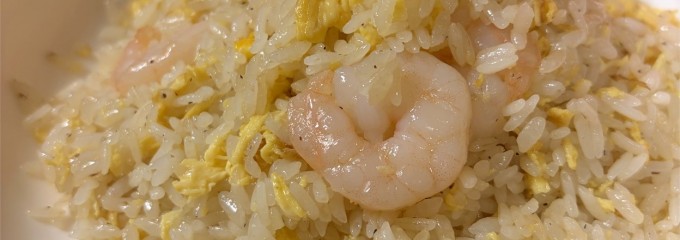 民生炒飯専門店 横浜中華街店