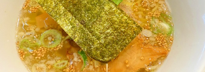 福よし