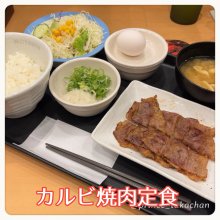prince_takachanさんの写真