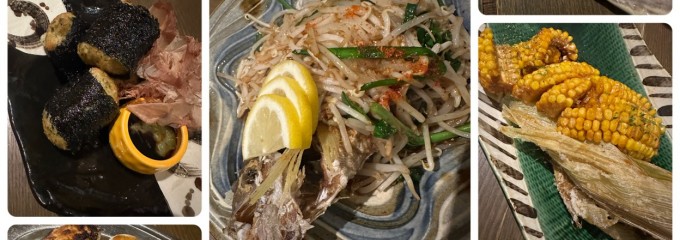 愛衆酒場てっちゃん