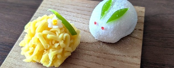 和の菓 さんのう